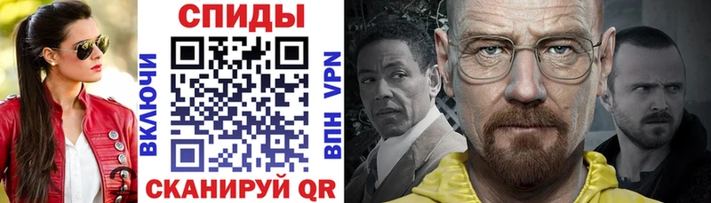 АМФ 98% Купить где Кирс