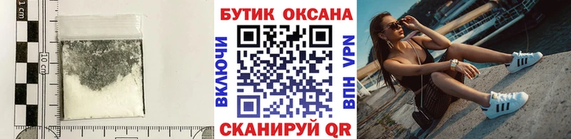 Купить  Кирс  Бутират BDO 