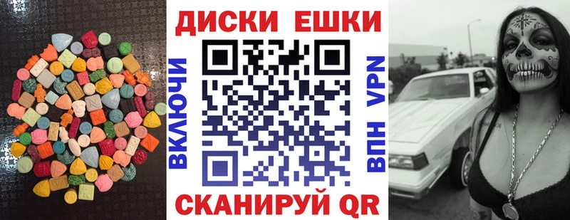Купить где  Кирс  ЭКСТАЗИ Cube 