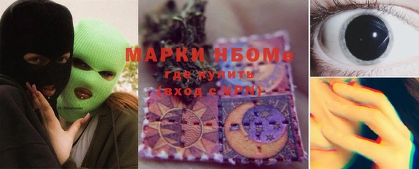мет Карпинск