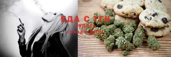 мет Карпинск