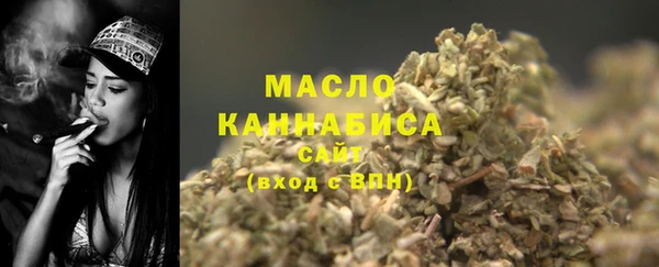 прущая мука Карталы