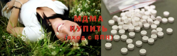 прущая мука Карталы
