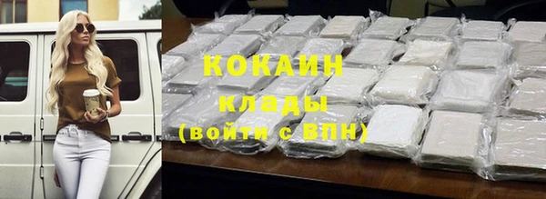 мет Карпинск