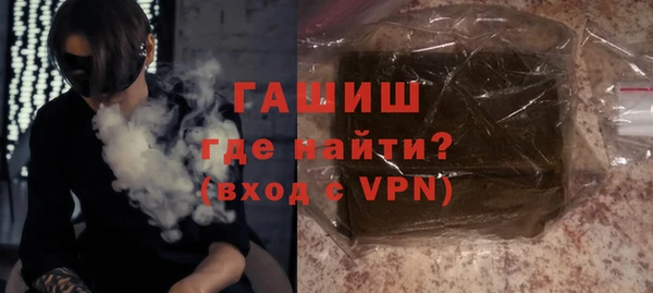 мет Карпинск