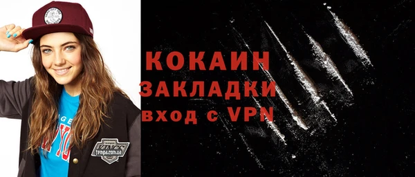 мет Карпинск