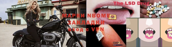 прущая мука Карталы