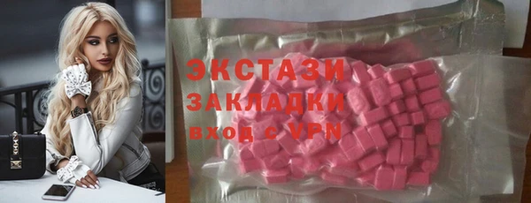 прущая мука Карталы
