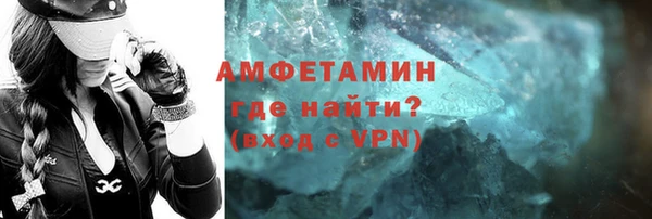 прущая мука Карталы