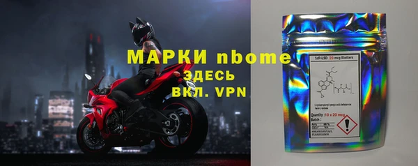 прущая мука Карталы