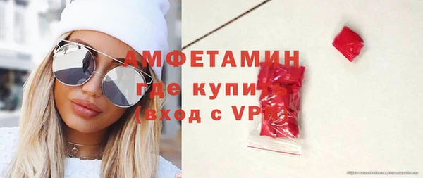 мет Карпинск