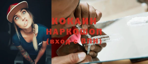 прущая мука Карталы