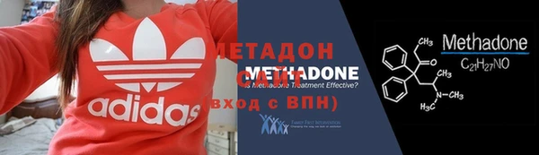 мет Карпинск