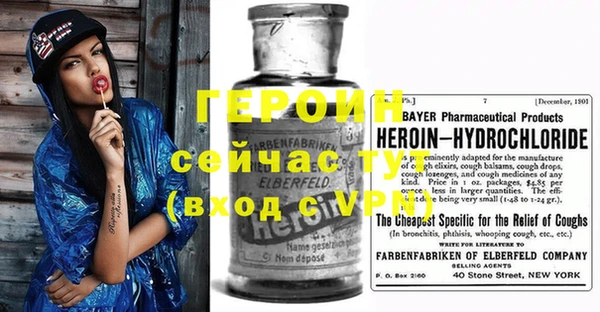 прущая мука Карталы