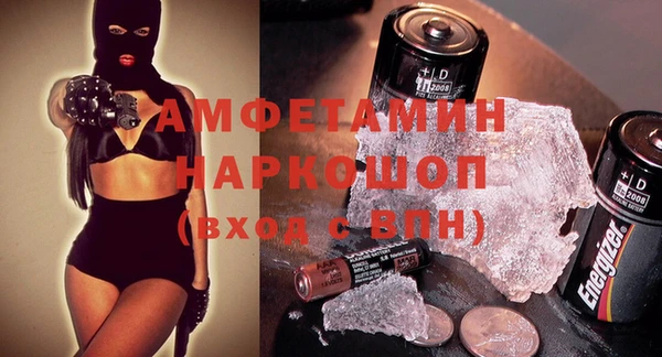мет Карпинск