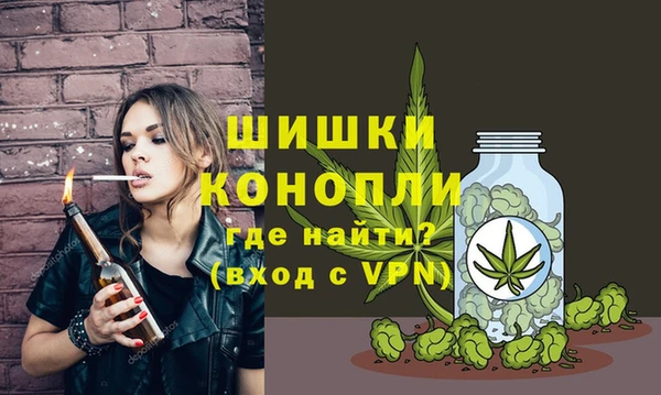 прущая мука Карталы