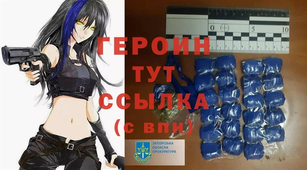 прущая мука Карталы