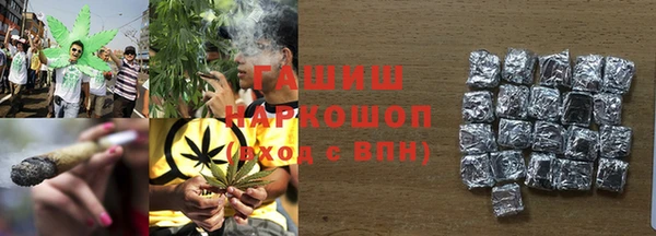 мет Карпинск