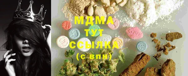 прущая мука Карталы