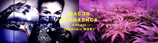первитин Касимов