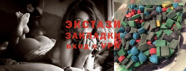 прущая мука Карталы