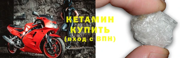 мет Карпинск