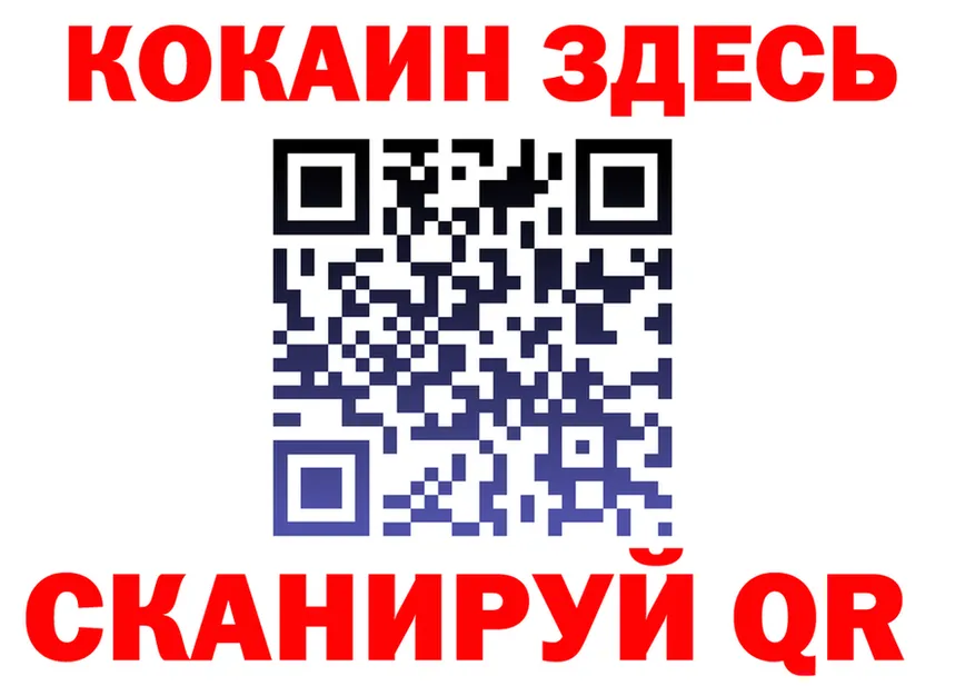 APVP СК КРИС как войти это hydra Кирс