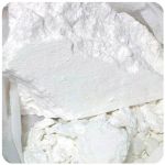 Кокаин Перу  Cocaine Peru VHQ в Кирсе