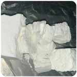 Кокаин Колумбия  Cocaine Colombia  VHQ 99% (fishscale) в Кирсе