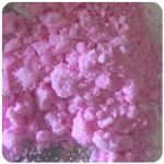 Кокаин Венесуэла  розовый  (Cocaine Venezuela)  VHQ 98.9%  в Кирсе