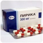 Лирика Пфайзер  Lyrica Pfrizer  (Прегабалин)  300 мг в Кирсе